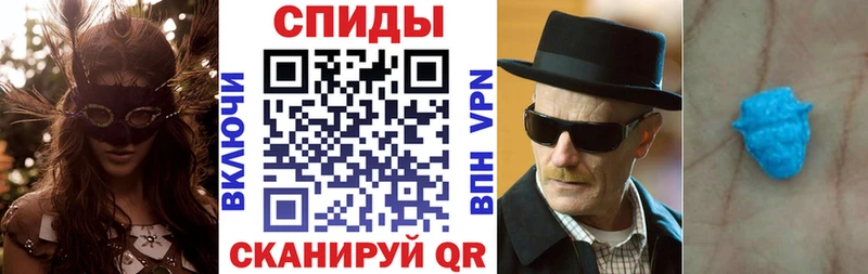 АМФ 97%  Дмитровск 