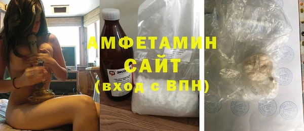 экстази Гусев