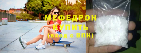 экстази Гусев