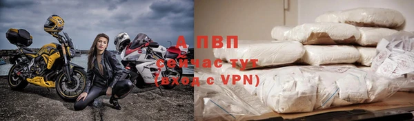 кристаллы Гусь-Хрустальный