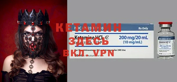 экстази Гусев