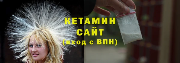 мдпв Вуктыл