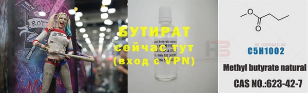 a pvp Всеволожск