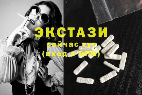 a pvp Всеволожск