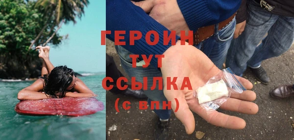 мдпв Вуктыл