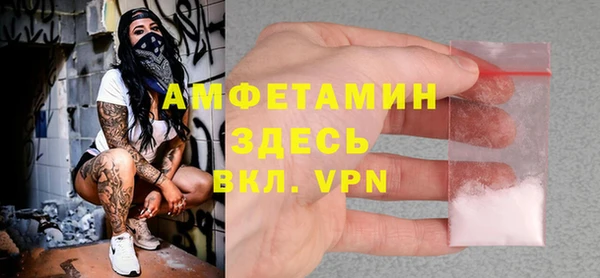 сатива Воткинск