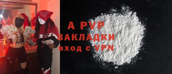a pvp Всеволожск