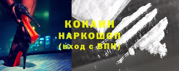 таблы Гатчина
