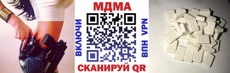МДМА crystal мориарти официальный сайт Дмитровск