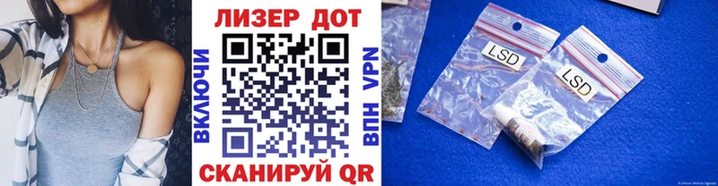 кракен сайт  Дмитровск  Марки NBOMe 1,5мг  купить закладку 